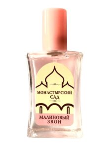 Малиновый звон Монастырский сад