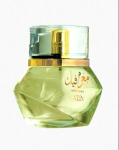 Mughram Feek Nabeel