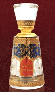 Mukhallath Al Manasek Al Haramain Perfumes