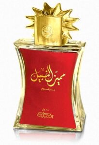 Mumaiyaz Al Nabeel Nabeel