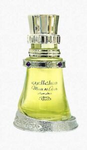 Musk Al Arab Nabeel