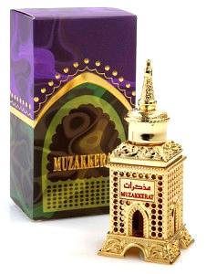 Muzakkerat Al Haramain Perfumes