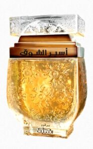 Aseer Al Shawq Bronze Nabeel