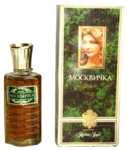 Москвичка (Moskvichka) Новая Заря (The New Dawn)