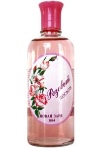Розовый (Rose) Новая Заря (The New Dawn)