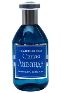 Синяя лаванда (Blue Lavender) Новая Заря (The New Dawn)