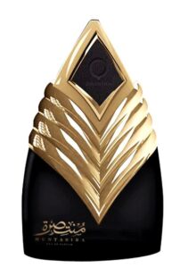 Muntasira Dhahab Orientica