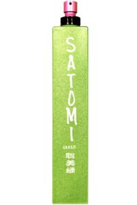 Satomi Green Parfums Genty