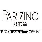 Parizino 贝丽丝