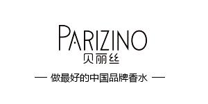 Parizino 贝丽丝