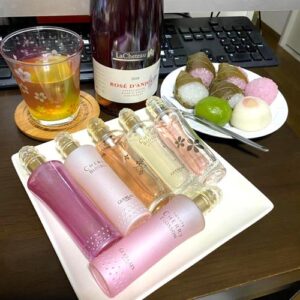 Lovely Cherry Blossom Gold Sparkles Guerlain