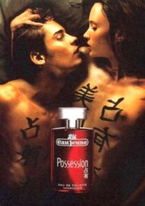 Eau Jeune Possesion Eau Jeune