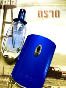 L’Eau par Kenzo pour Homme Kenzo