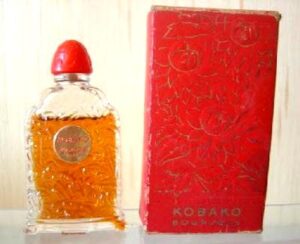 Kobako Vintage Edition Bourjois