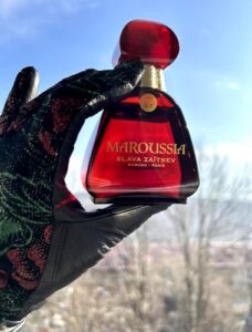 Тройной (Troynoy) Новая Заря (The New Dawn)