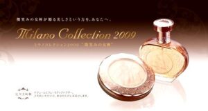 Milano Collection 2009 Kanebo
