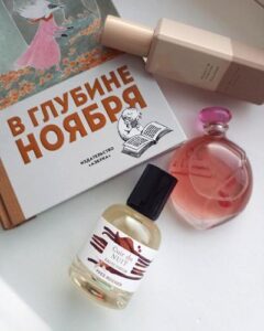 Ode a L’Amour Passionnement Yves Rocher