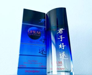 Opium Poesie de Chine pour Homme Yves Saint Laurent