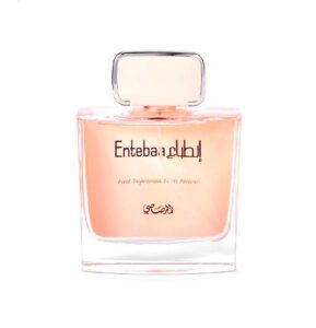 Entebaa Rasasi
