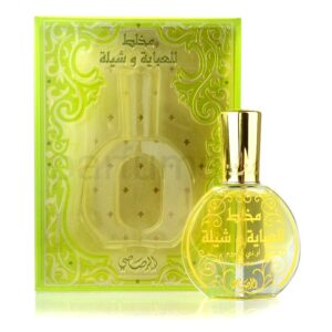 Mukhallat Lil Abhaya Wa Shela Rasasi