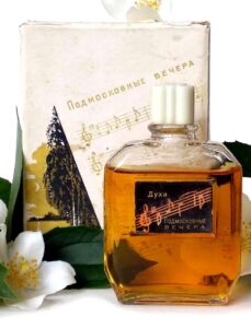 Подмосковные вечера (Podmoskovnye vechera) Рассвет (Rassvet)