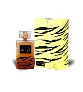 Thara’a Reehat Al Atoor