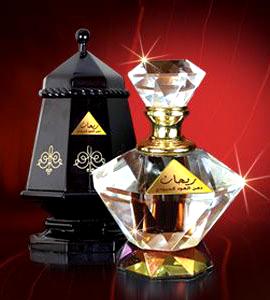 Rehan Hamidi Oud & Perfumes