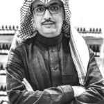 Saeed Alqarni