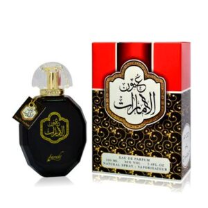 Youn Al Emarat Sarahs Creations