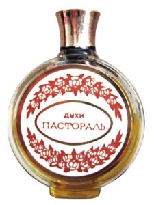 Пастораль (Pastoral) Северное сияние