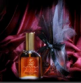 Oud Suhad Perfumes