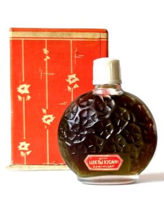 Цветы Кубани (Kuban Flower) Сувенир (Краснодар)