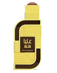 Alia Edition 2018 Swiss Arabian