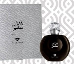 Dehn al oud el Qamer Swiss Arabian