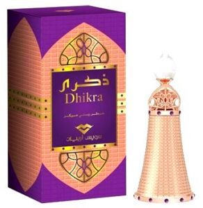 Dhikra Swiss Arabian