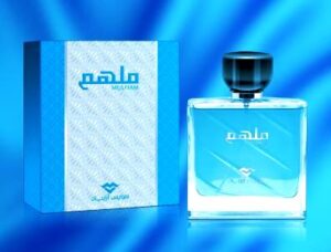 Mulham Swiss Arabian