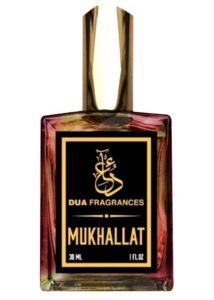 Mukhallat The Dua Brand