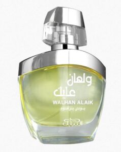 Walhan Alaik Arabs Nabeel