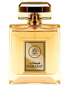 Hamasat Yas Perfumes
