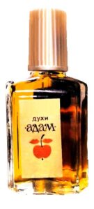 Адам (Adam) Kharkov perfume factory
