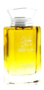 Musk Maliki Al Haramain Perfumes