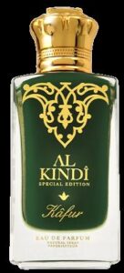 Kâfur Al-Kindi