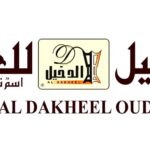 Aldakheel Oud