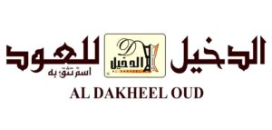 Aldakheel Oud