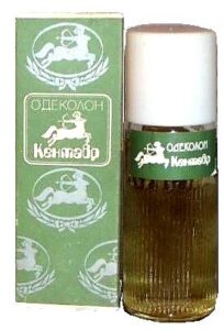 Кентавр – Centaure Alen Mak