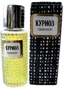 Куриоз Alen Mak