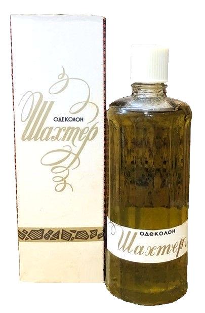 Шахтёр Алые Паруса (Alye Parusa)