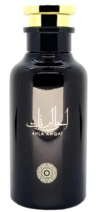 Ahla Awqat Ard Al Zaafaran