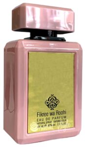 Fikree wa Roohi Ard Al Zaafaran