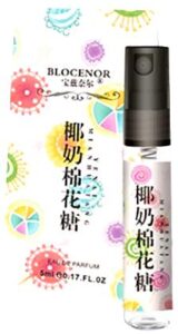 Coconut Milk Marshmallow Blocenor